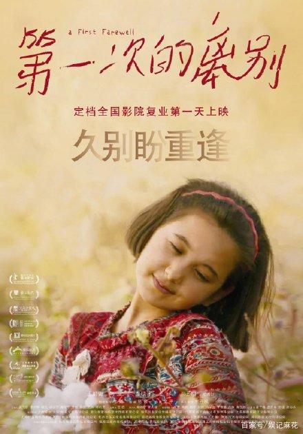 哪里可以制作德克萨斯州ID